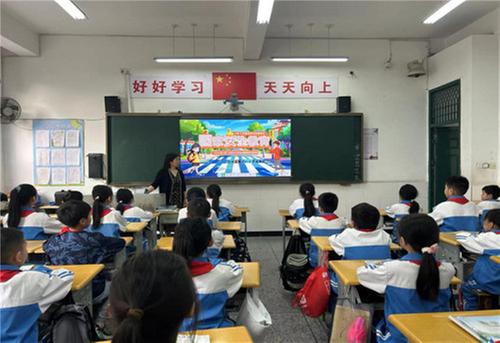 巴州十一小：筑牢国家安全防线  共建美好校园