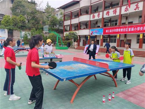 乐坝小学在沙河督学责任区乒乓球比赛获佳绩