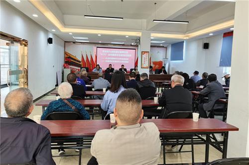 岳池县五里牌社区开展“4·15国家安全教育日”知识宣传活动