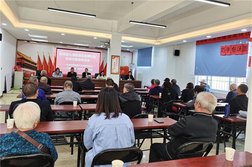 岳池县九龙街道五里牌社区开展垃圾分类宣讲活动