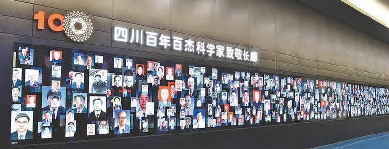 聚焦精准服务 激发人才创新活力