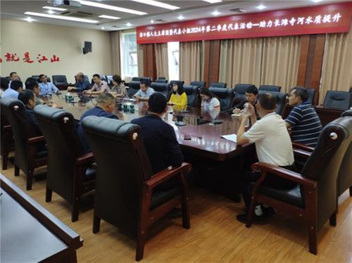 助力河水水质提升  人大代表在行动