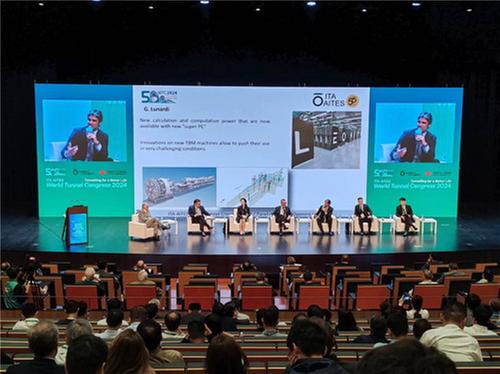 世界隧道大会开幕，四川造智能化装备现场亮相