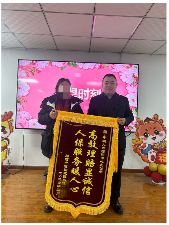 父母之爱子则为其计深远