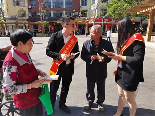 人保寿险四川省分公司全省各级机构开展“普惠金融推进月”活动