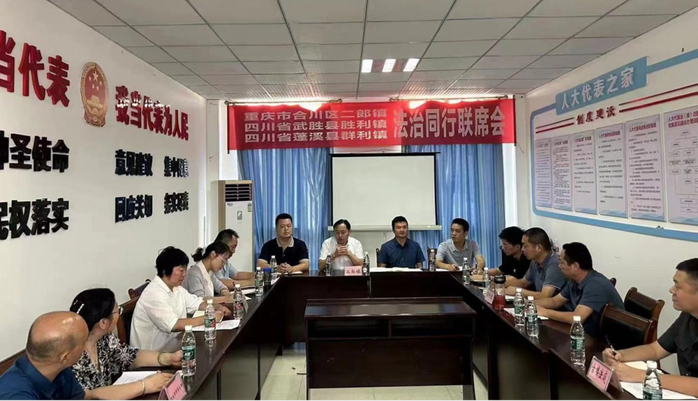 胜利镇：有效化解矛盾纠纷 服务全面乡村振兴