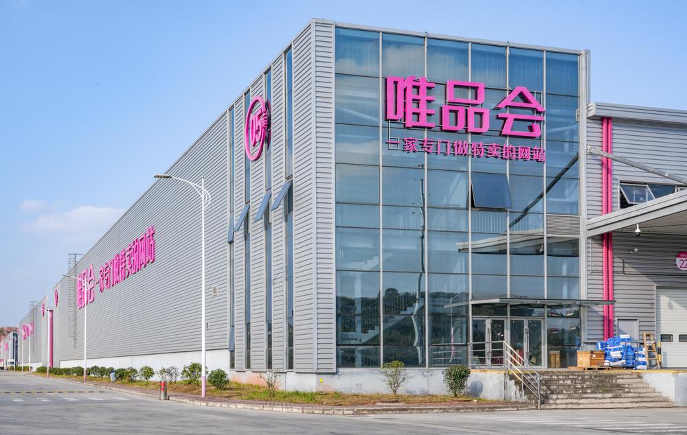 世园会将至，你有一份来自简阳的礼物待查收！