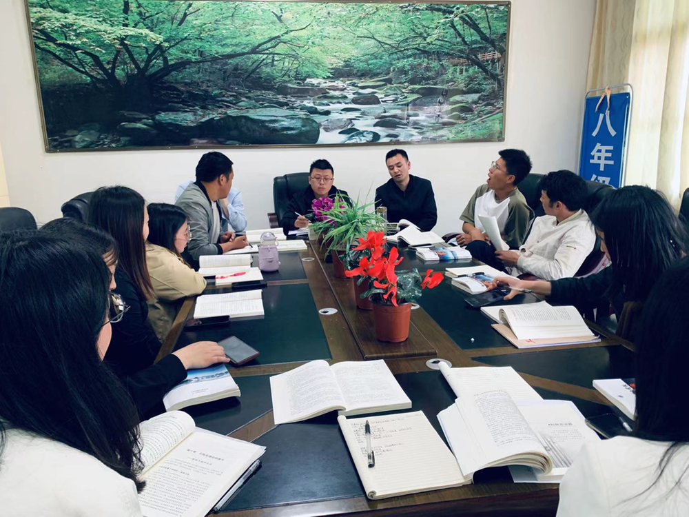 南江县长赤镇红顶九义校开展“书海泛舟 智慧同行”中青年教师读书交流活动