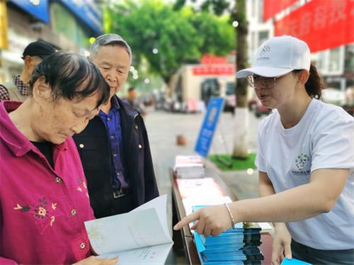 武胜县科协联合沿口镇印山社区开展科技志愿服务活动