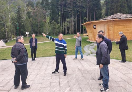 荥经、宝兴县老科协召开纪念珙桐科学发现155周年座谈会