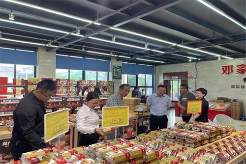 梓潼县一行赴广安区交流学习科协工作