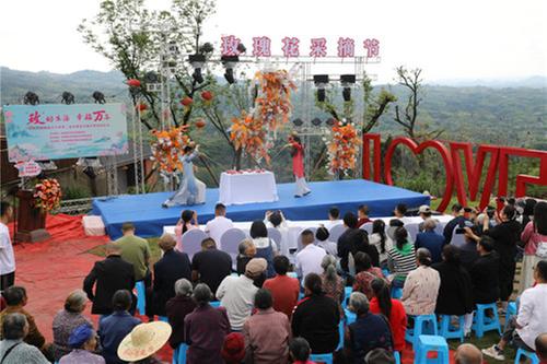 丹棱县：以花为媒 美丽经济饱了眼福富了农户
