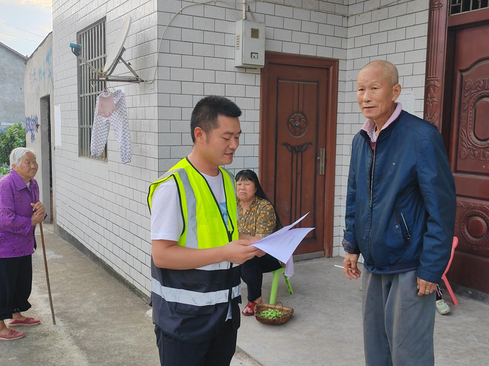 广安经开区护安镇工会开展大气污染防治工作