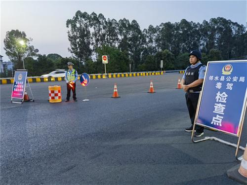 2024年川渝联合查缉专项行动开展