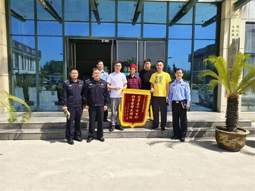 邻水警方跨省助力亲子团圆