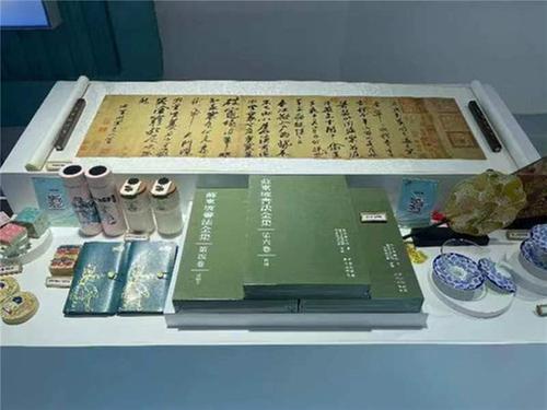 2024年中国品牌日活动在上海开幕