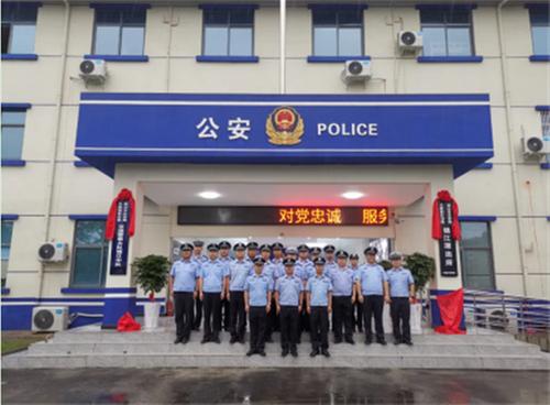 眉山天府公安分局锦江派出所：以“三心”树“三型” 守护群众“大”平安