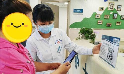 彭州第二人民医院：深化“沟通零距离”举措，全力推进廉洁医院建设