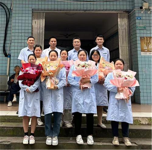 大竹县文星中心卫生院开展庆祝“5·12”护士节主题活动