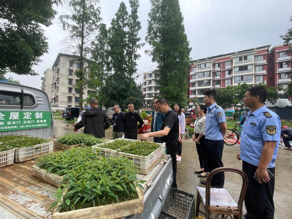 青神县开展野生动植物保护“清网”行动