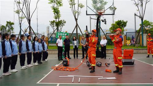 2024年四川省防灾减灾科普宣传进校园主题活动在荥经举行