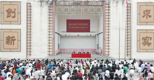 南江县桥亭镇九年义务教育学校：同心同行，共护成长