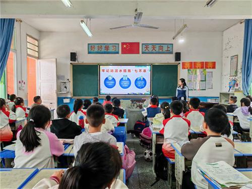 下两镇小学开展防溺水专题教育系列活动