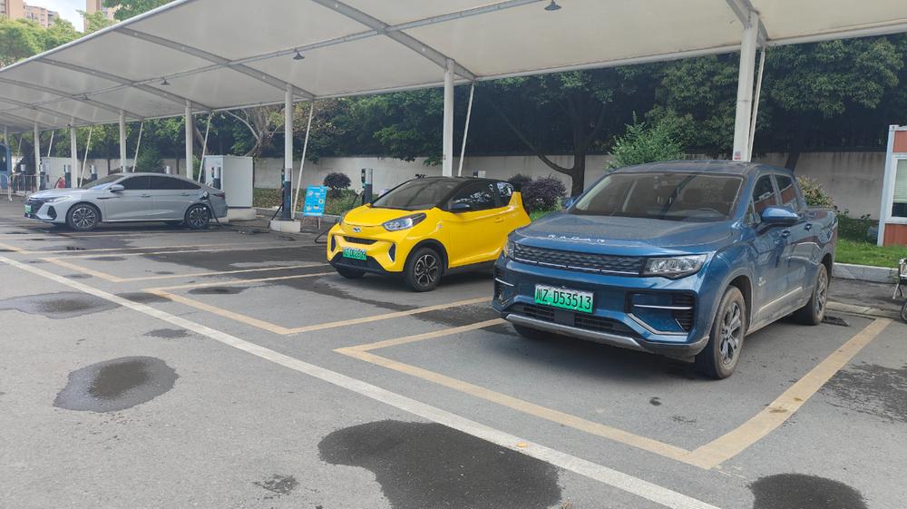 青神县：加速充电桩建设 助力绿色低碳出行