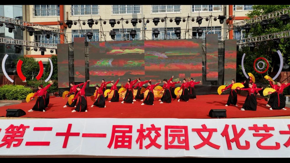 巴州区第六中学举办第21届校园文化艺术节