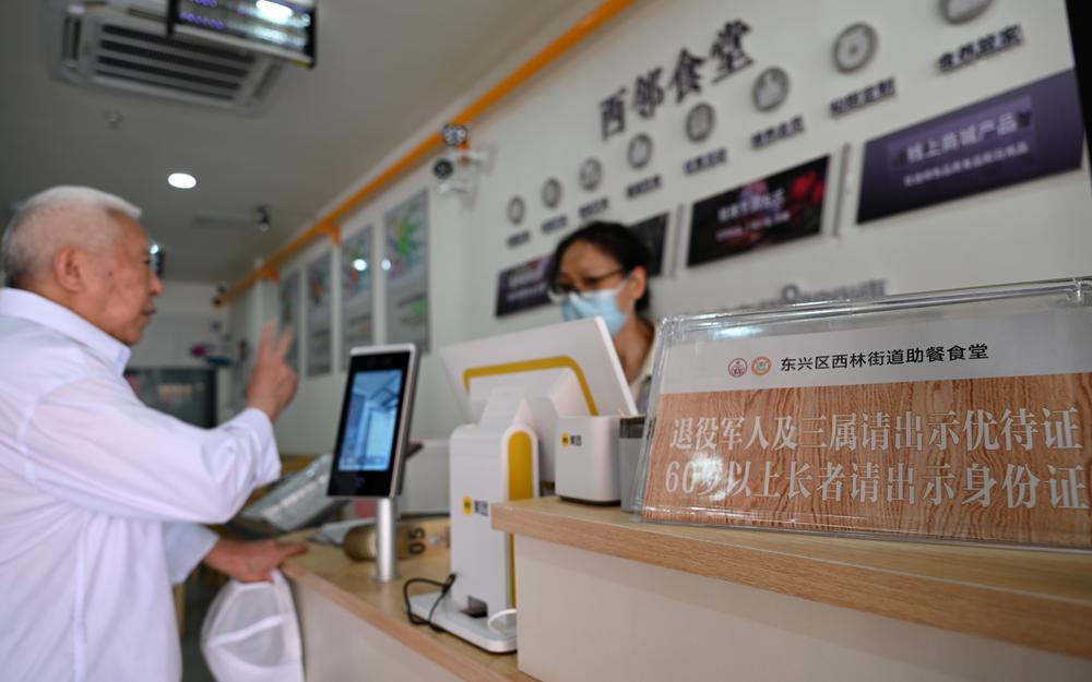 内江：社区食堂 暖胃暖心