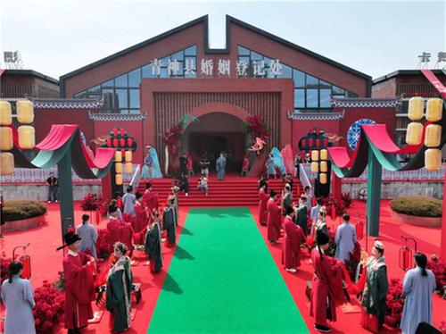 高甜撒糖！青神县这场宋式集体婚礼有点浪漫