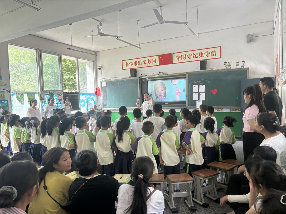南江县公山镇小学举行“我与小学零距离 幼小衔接促成长”活动