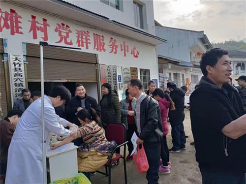 大竹县高穴中心卫生院：“三个到位”做实做细健康体检工作