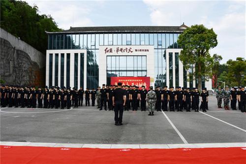 华蓥市发展投资集团开展2024年国家安全教育暨军事训练活动