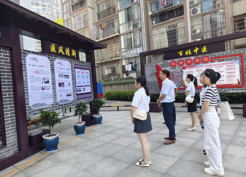 大竹县杨通乡卫生院开展法纪教育