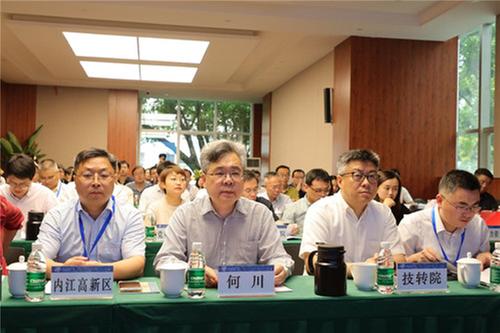 西南交通大学召开2024年异地科研机构及技术转移中心工作会