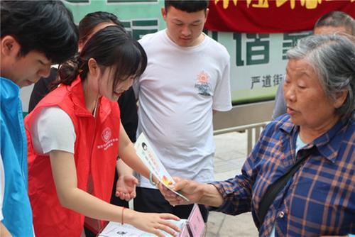 2024年荥经县科技活动周活动开展