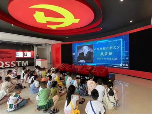 青神县：开展“追科学星 筑强国梦”科普研学活动