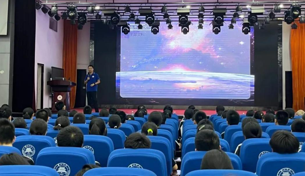 营山县科协开展全国科技工作者日科普进校园活动