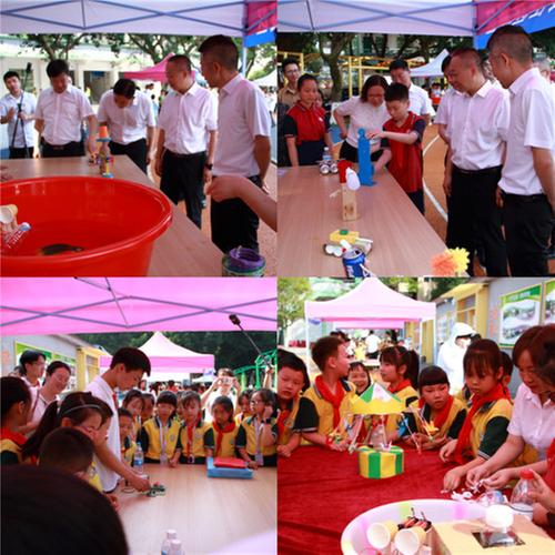 弘扬科学家精神 激发全社会创新活力