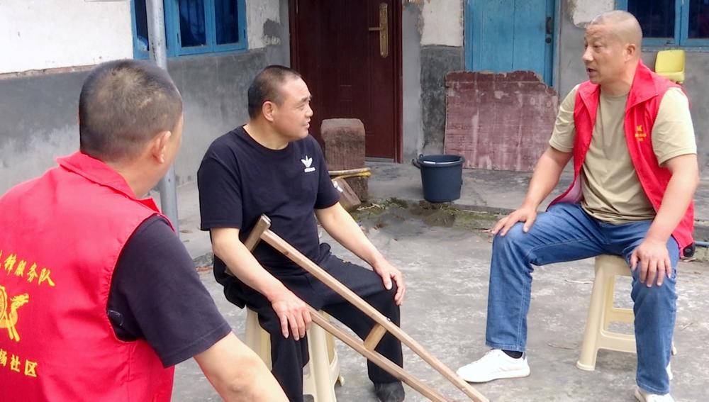 青神县：“托”起残疾人居家“新生活”