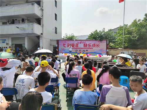 镇裕镇开展河湖长制“七进”宣传活动