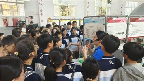 汉源县举行中国流动科技馆四川巡展汉源站暨2024年科技活动周启动仪式