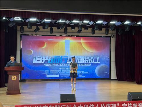 “拉索”大咖为孩子们讲述宇宙线前世今生