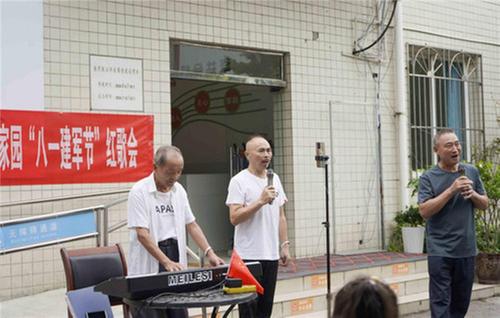 重温红色经典 共抒爱国情怀