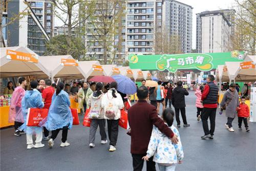 2024广安马拉松赛鸣枪起跑 1.5万跑者用脚步丈量活力賨城