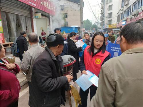 华封镇：养老政策惠民生 便民宣传暖人心