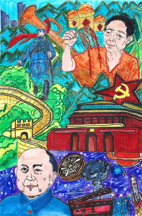 【“追光而行 星耀锦江”征文作品】 科学家精神