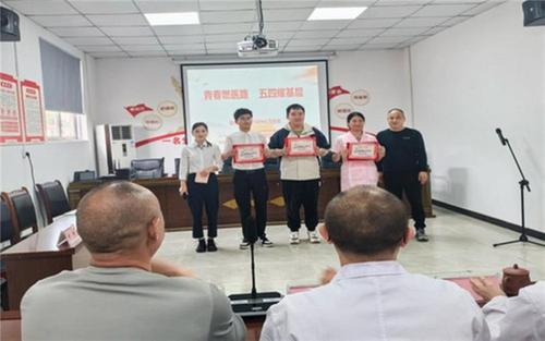 隆昌市石燕桥镇中心卫生院：“青春燃医路，五四耀基层”