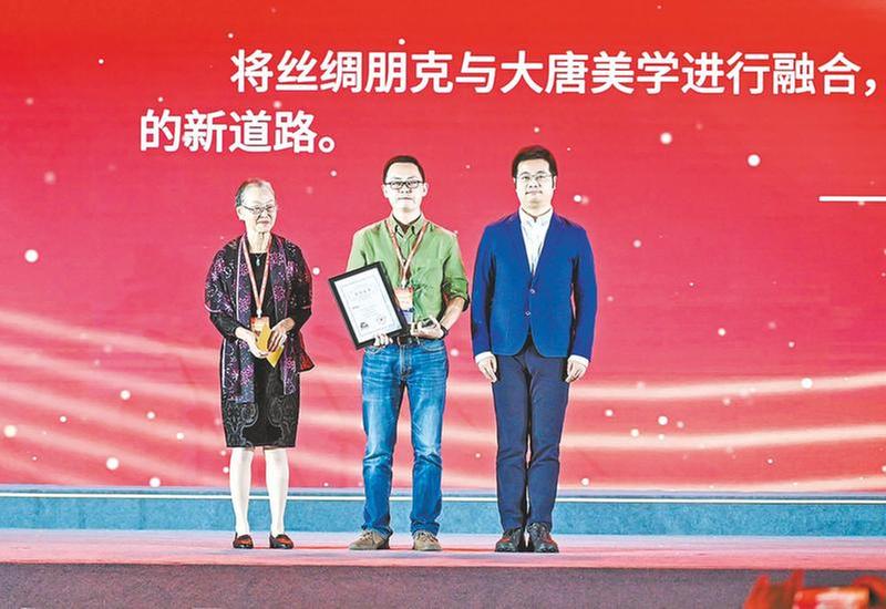 星河璀璨，共赴科幻新程